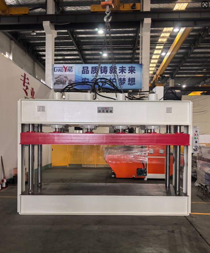 300T/350T Cold-press