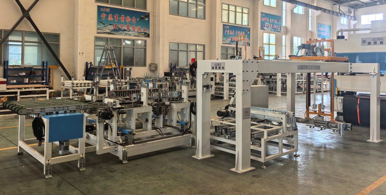 Flooring loading mac